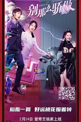 亚洲免费视频观看